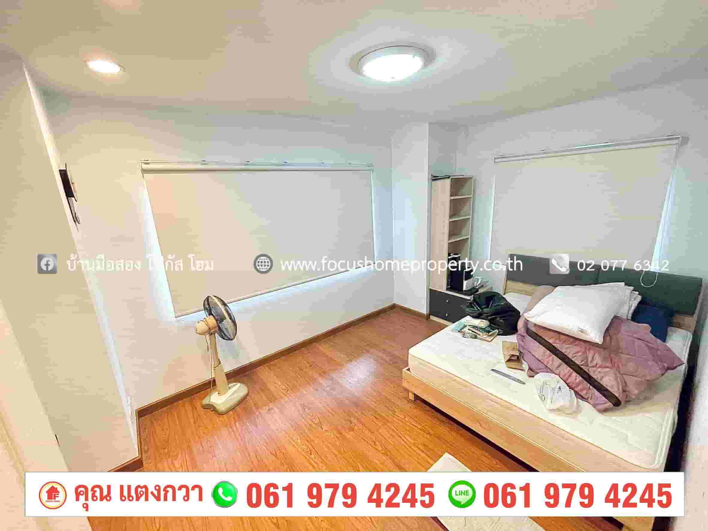 ขาย บ้านเดี่ยว หมู่บ้านเดอะเซนโทร รัตนาธิเบศร์ บางใหญ่